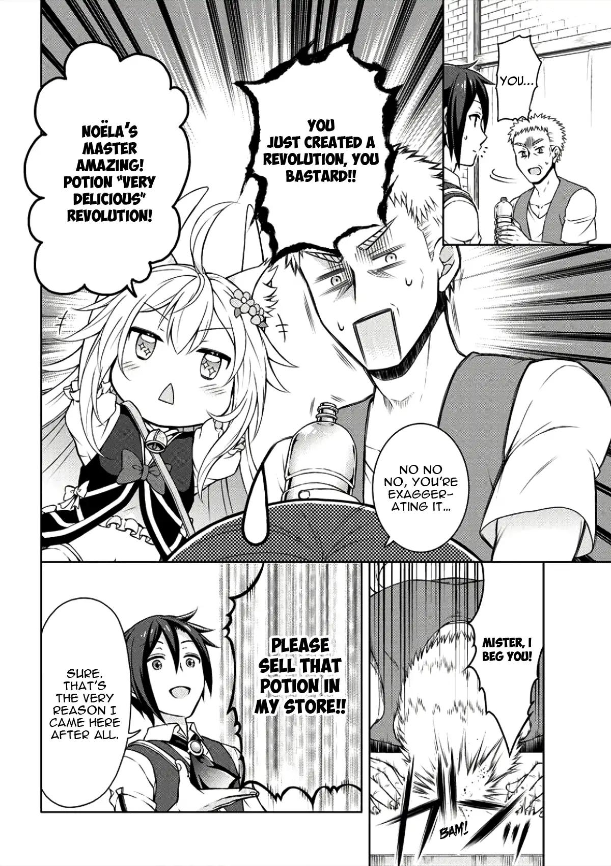 Cheat Kusushi no Slow Life: Isekai ni Tsukurou Drugstore Chapter 2 12